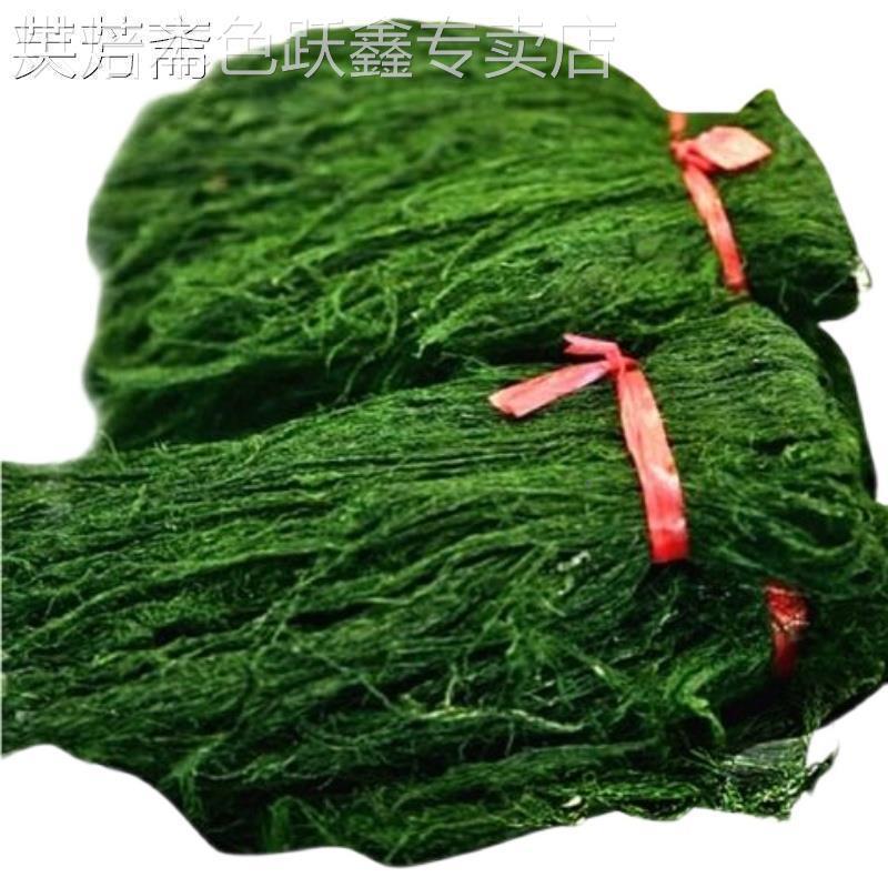 海苔条 海苔菜条炒花生宁波苔条花生苔菜条 苔条花生海苔条干浒苔