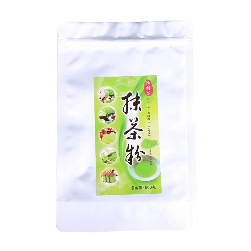 .清静谷原瑞英抹茶粉500g 调味奶茶粉类固体饮料 专用烘焙原料