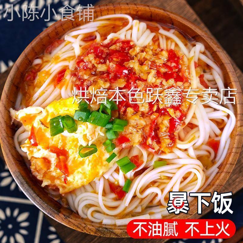 广东猪脚饭辣椒酱蒜蓉隆江猪脚饭辣椒酱广东肠粉专用辣椒酱下饭