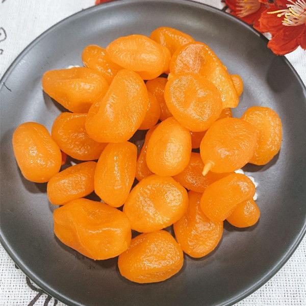 蜜汁金桔 蜂蜜金桔 黄金桔 金桔干 糖金桔蜜饯果脯休闲 零食小吃