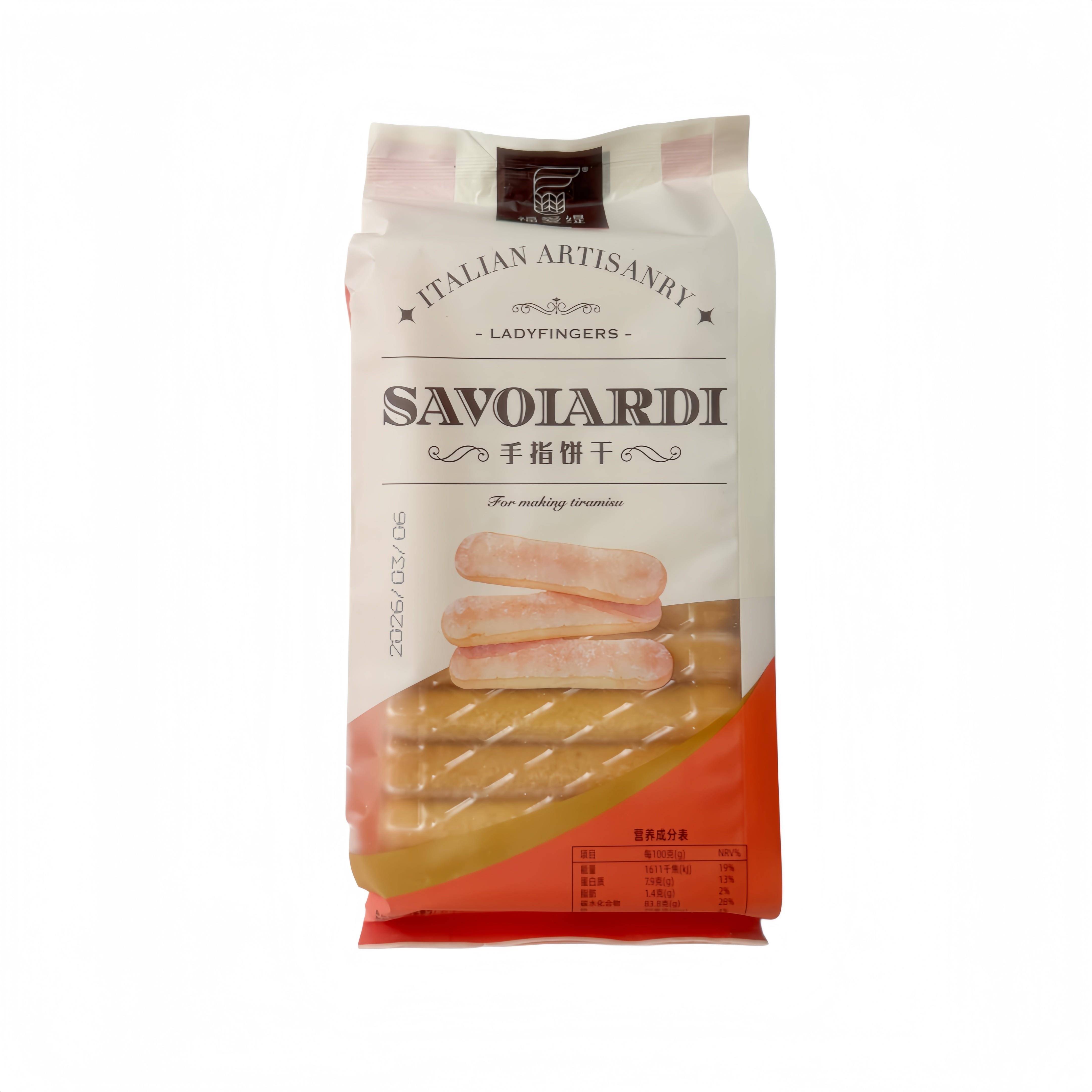 新品福爱缇手指饼200g提拉米苏饼干烘焙原料慕斯甜品蛋糕装饰饼干