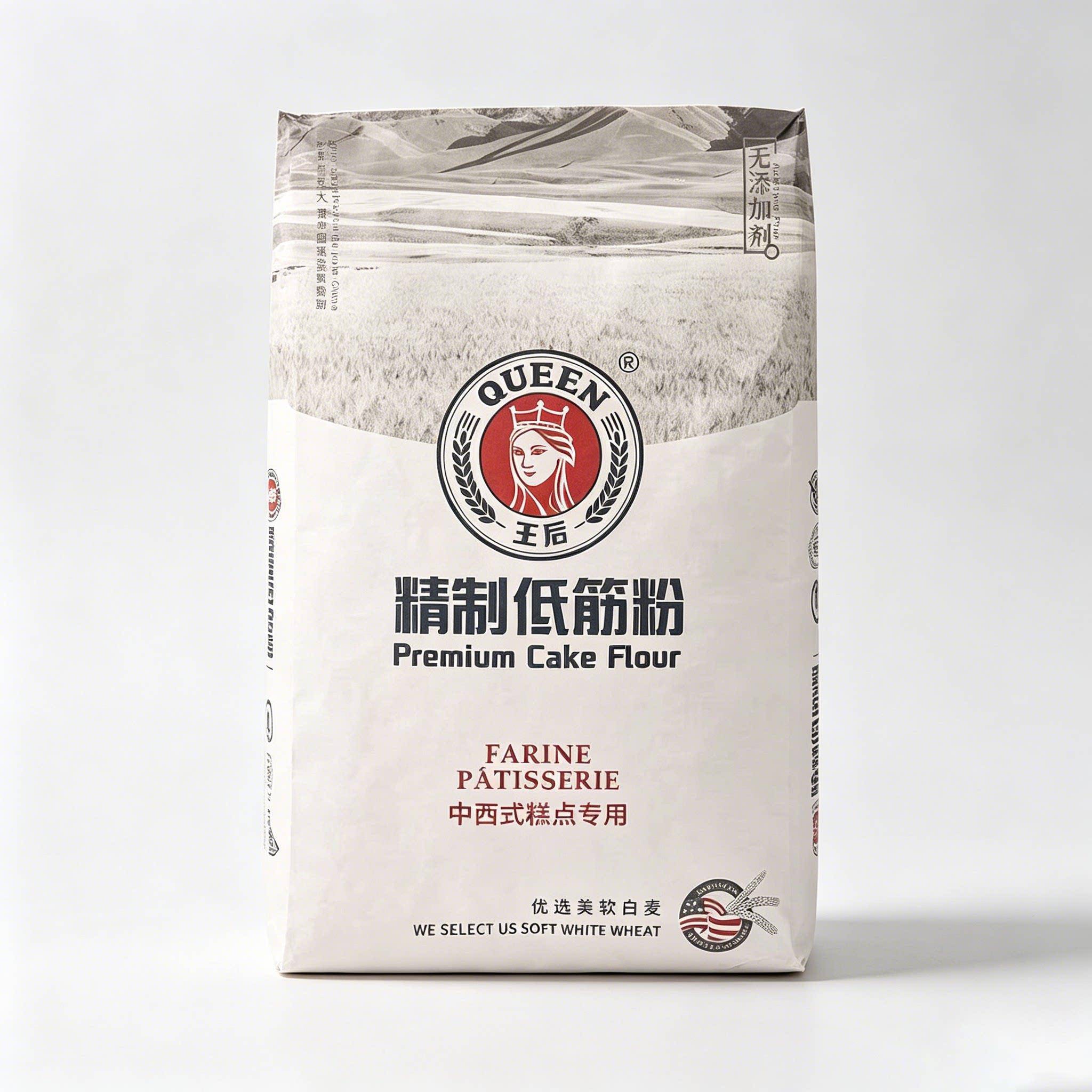 新品王后精制低筋高筋面粉软白低筋粉小麦粉蛋糕粉烘焙商用家用25