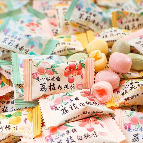 夏目友人水果夹心硬糖果网红爆款清新零食结婚喜糖前台过新年