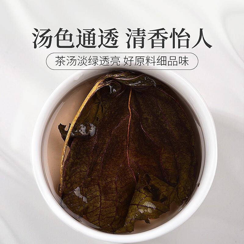 紫苏叶干新鲜食用大料调料香料香辛料大全去腥烧鱼虾卤料包旗舰店