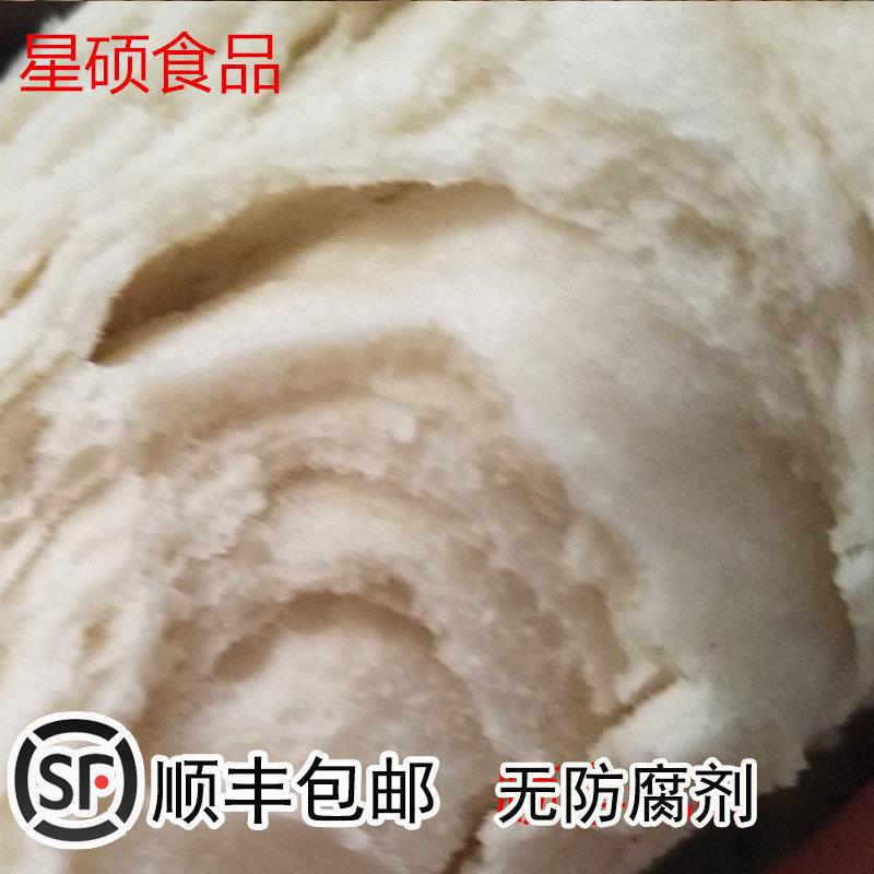 【顺丰包邮】山东菏泽呛面老面千层高庄馒头手工原味老引子高馍馍