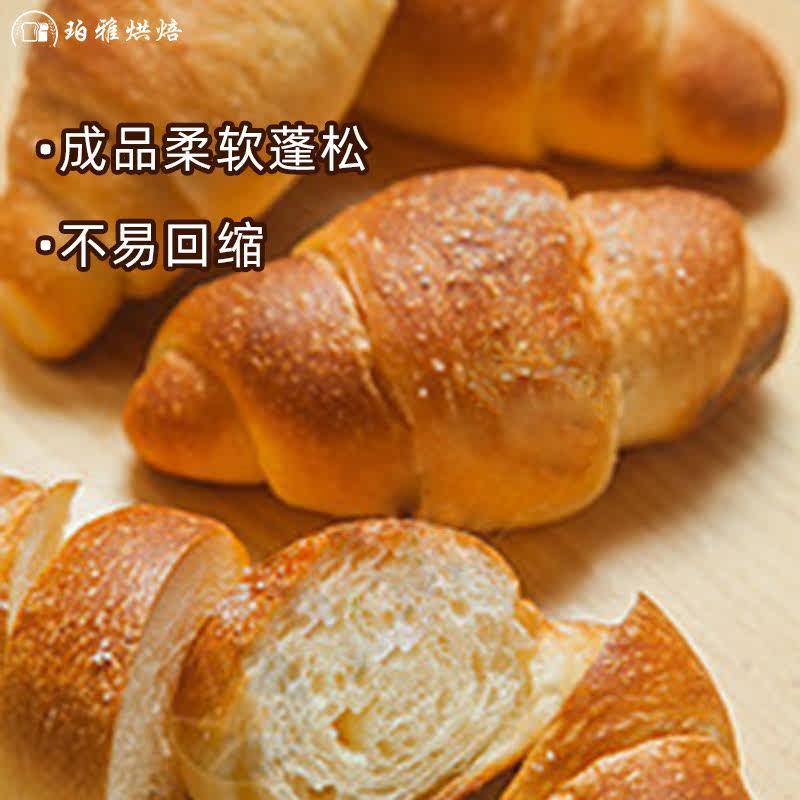 新品万研无铝双效泡打粉复合膨松剂2.5kg/桶蛋糕面包糕点商用烘焙