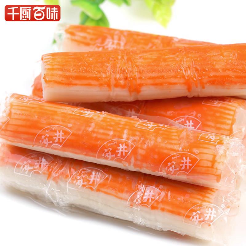 新品安井仿蟹柳2.5kg蟹肉棒蟹味棒火锅丸子食材麻辣烫冒菜炸串半