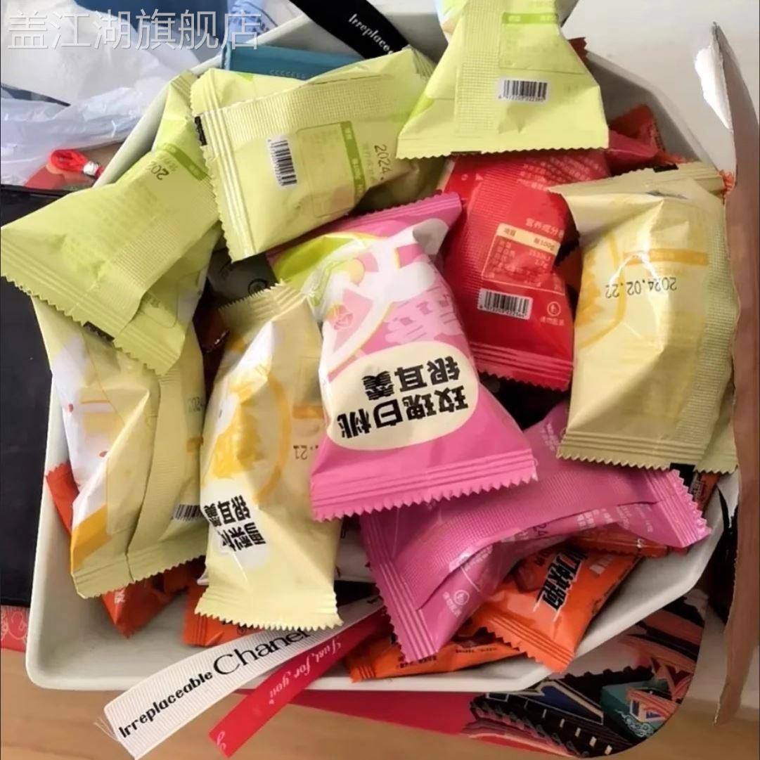 冻干银耳羹冲泡即食免煮营养代餐银耳燕窝红枣枸杞桂圆莲子速食粥