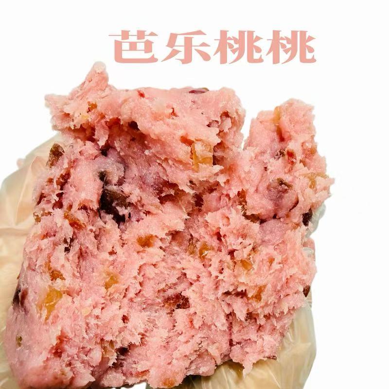新品多肉椰芒馅低甜中秋月饼水果芒果馅烘焙广式冰皮蛋黄酥商用26
