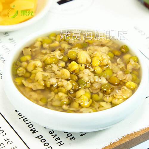 新货绿豆小绿豆 5斤农家自产发新鲜豆芽夏天熬绿豆汤材料小绿豆粥