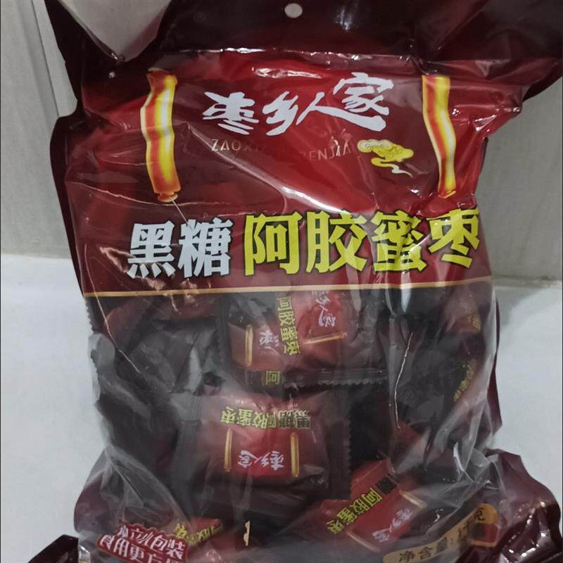 多袋优惠】枣乡人家黑糖阿胶蜜枣1000g
