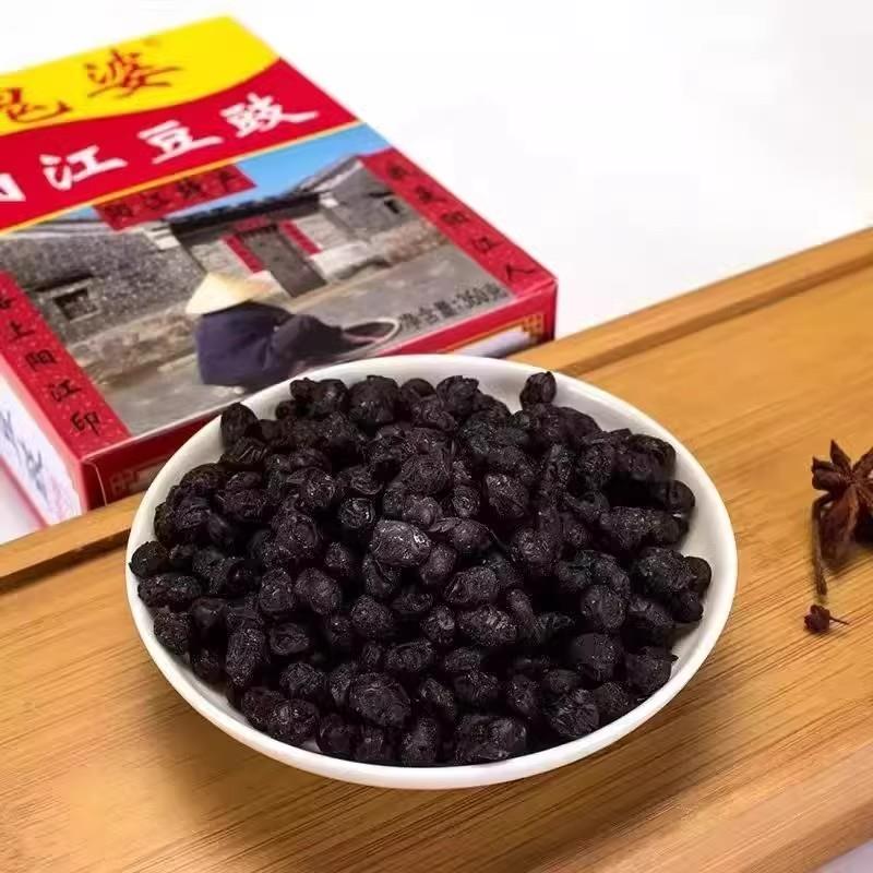 阳江豆豉鬼婆豆豉360g盒装广东特产原味黑豆豉干炒菜调味品豆鼓酱