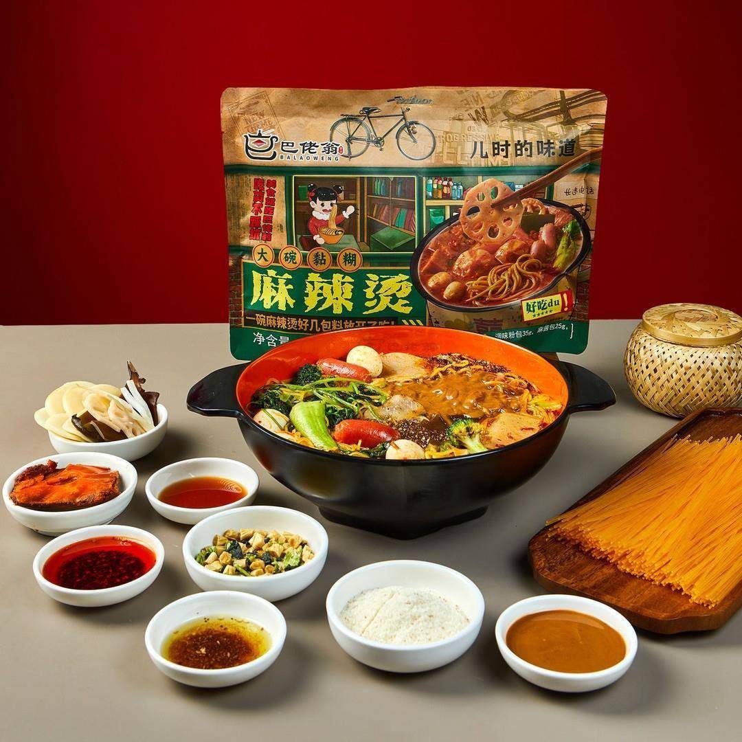 巴佬翁麻辣烫东北老式黏糊麻辣烫待煮方便懒人夜宵速食酸辣粉袋装