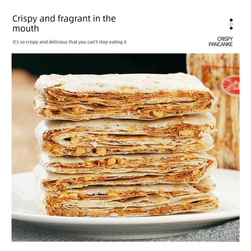 极速山东特产曲阜正宗香酥煎饼农家手工咸味夹心多味杂粮煎饼开袋,粮油调味/速食/干货/烘焙,手抓饼/葱油饼/煎饼/卷饼,淘宝优惠券,粉丝福利购,淘宝优惠卷