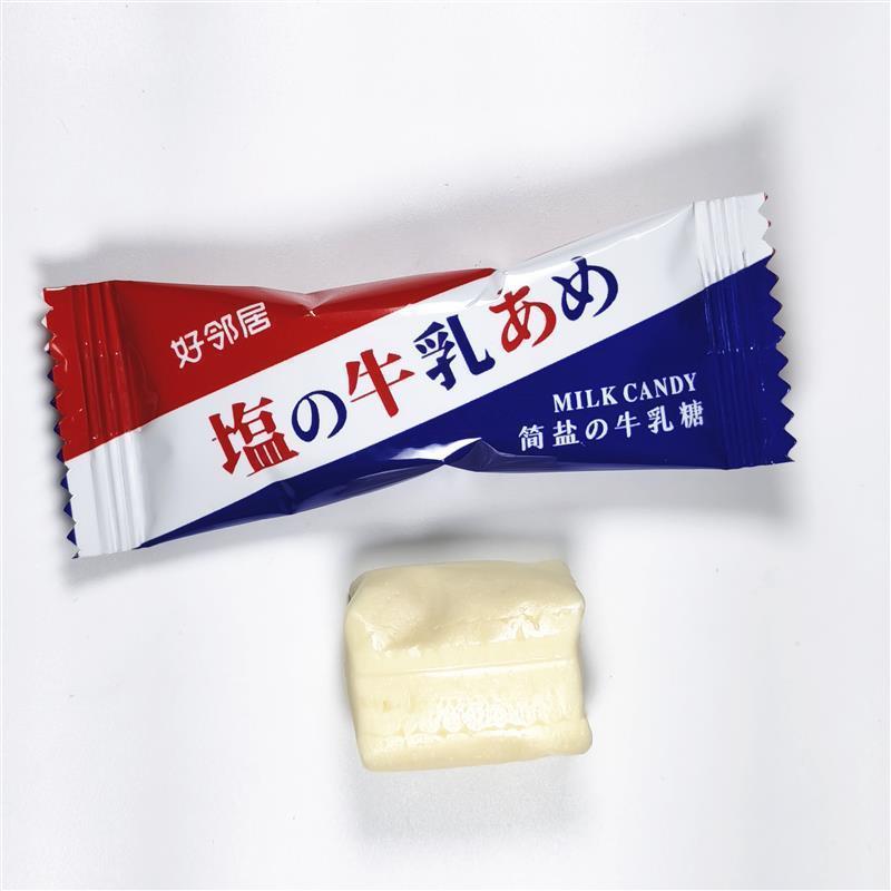 简盐牛乳糖果咸味奶糖散装儿童休闲零食订婚结婚喜糖牛奶味