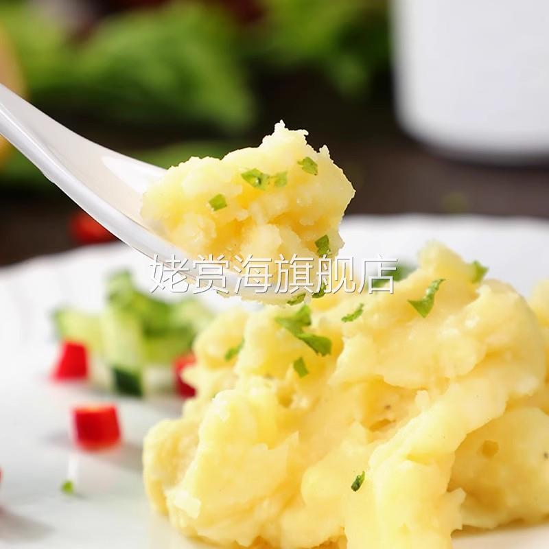 土豆泥粉商用冲泡原味小包装桶装速食马铃薯方便懒人宿舍宵夜早餐
