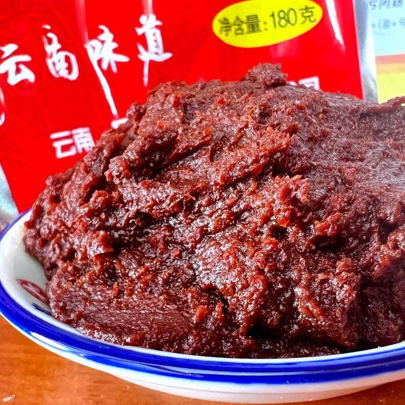 云南特产汤池老酱180克烧汤炒肉炒鸡肉烧鱼炒杂酱米线帽子调料
