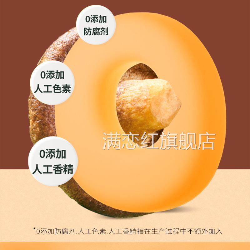 每果时光香菇脆500g果蔬脆蔬菜干混合装秋葵干脱水零食即食香菇干