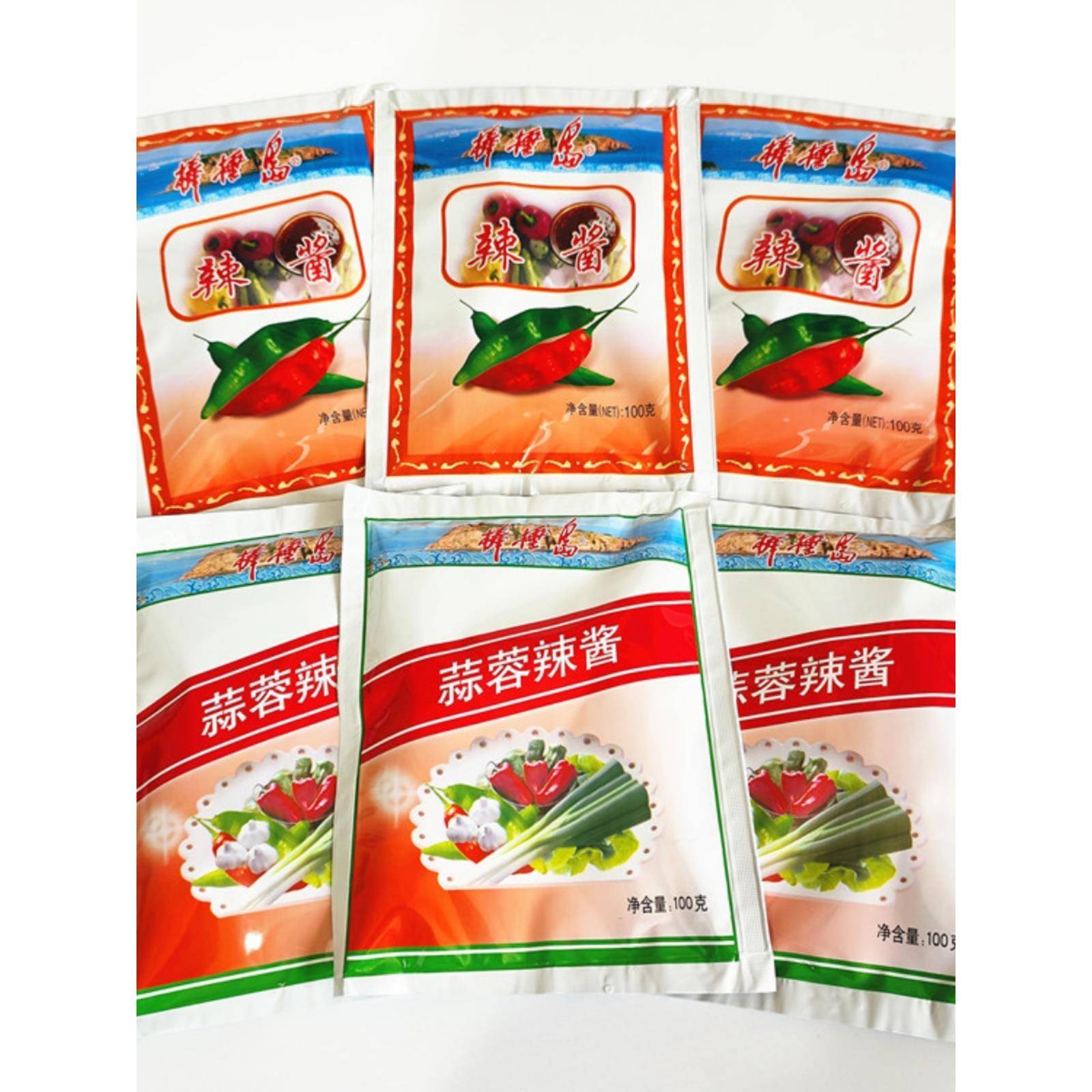 棒棰岛辣酱100g*10袋烧烤酱蘸菜酱冷面酱辣椒火锅调味酱大连特产