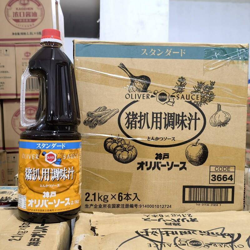 新品包邮猪扒汁 神户猪排汁猪扒汁日本进口2.1kg猪扒饭章鱼丸子原