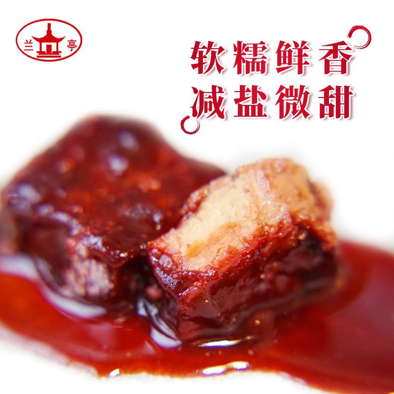 兰亭酥又鲜玫瑰腐乳270g*6绍兴特产红方醉方下饭菜日期新鲜包邮