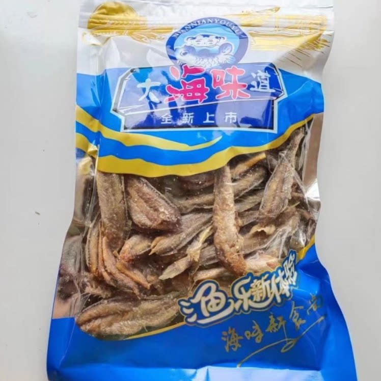 黄鱼酥即食非油炸香酥小黄鱼非油炸更健康网红小鱼干黄鱼酥黄花鱼