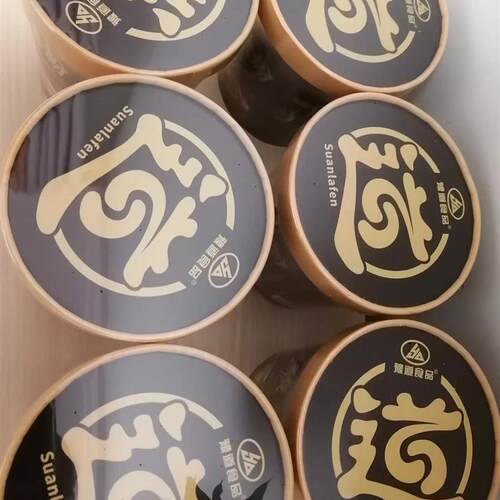 豫道遇到酸辣粉黑金桶装清
