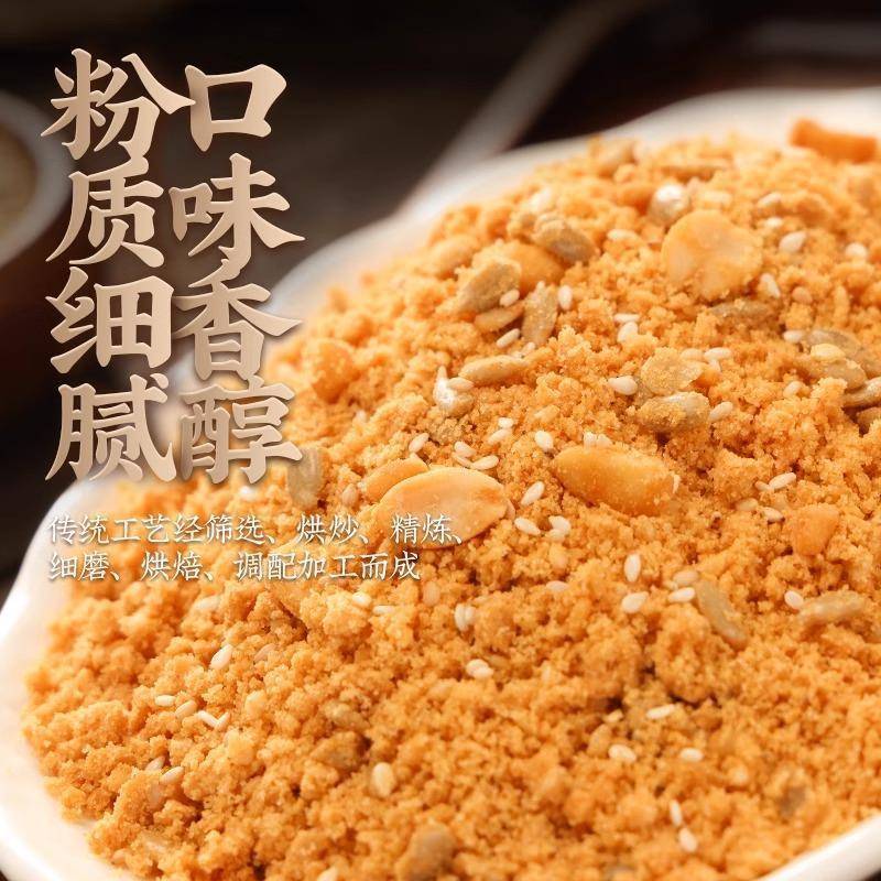 沈阳冬冬油茶面东北特产老式油炒面五仁甜油茶袋装早餐食品旗舰店