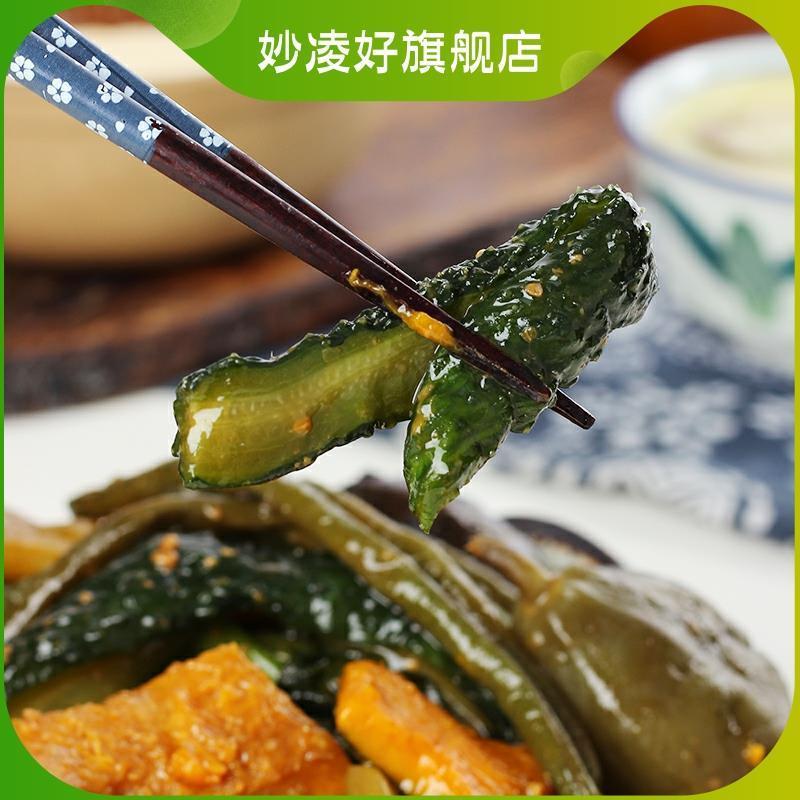 东北酱缸咸菜纯手工腌制下饭菜什锦菜酱杂菜酱八宝黄瓜酱口袋咸菜
