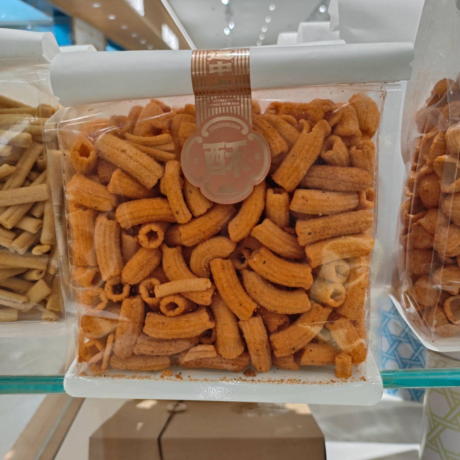 新品曼兹集鲜玉米蛋卷炒年糕条海贝烧油泼辣子锅巴蔬菜卷甜辣小麻