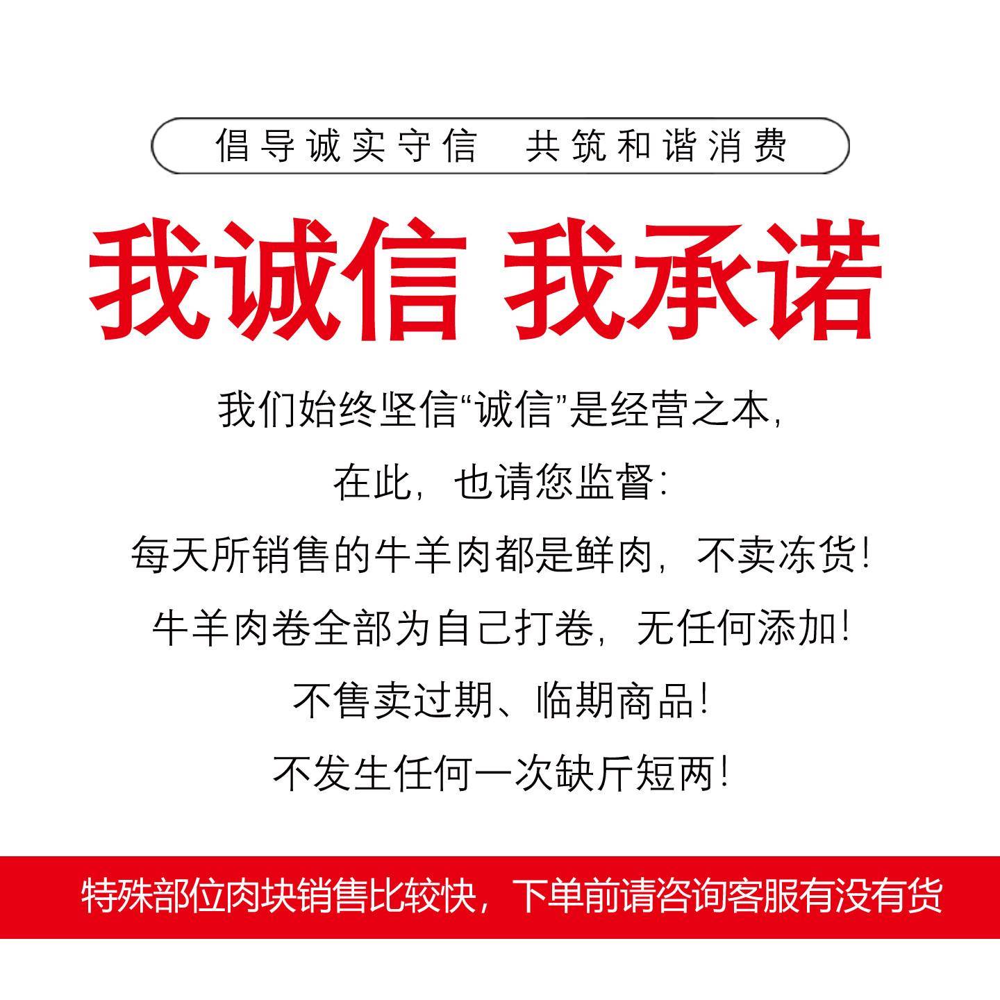 新品牛腩肉新鲜整块原切国产黄牛肉牛套皮鲜牛肉清真正宗纯牛肉鲜
