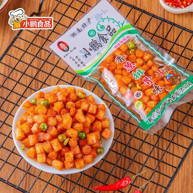 小鹏辣条零食香葱排骨麻辣味儿时怀旧校园5毛钱面筋小吃休闲食品