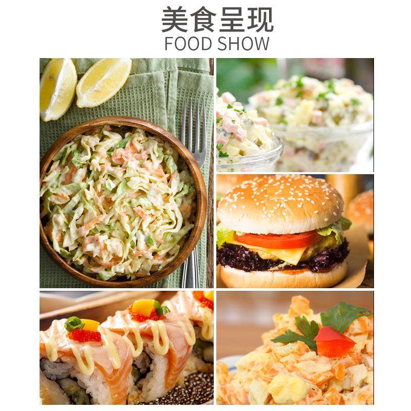 新品百利汉堡三明治沙拉酱烘焙耐烤用肉松小贝蛋糕面包商用整箱色