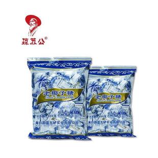 琼苏公老椰子糖传统海南特产特浓老式喜糖原味伴手礼零食网红