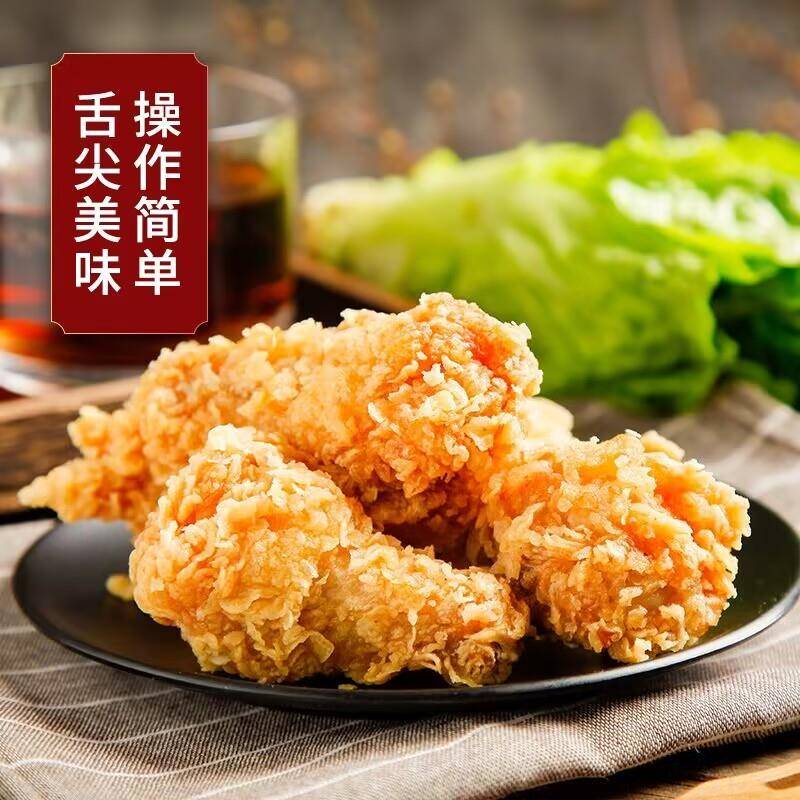 新品申味炸鸡裹粉4.5kg整箱油炸鸡腿脆皮鱼鳞起酥粉汉堡店商用包