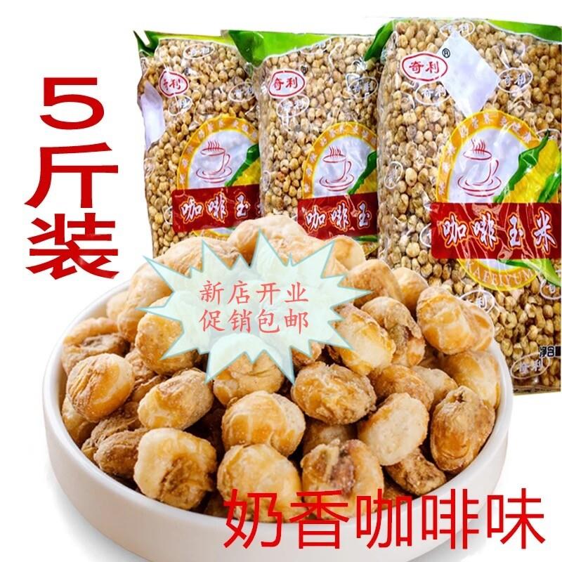 重庆特产开花豆爆米花黄