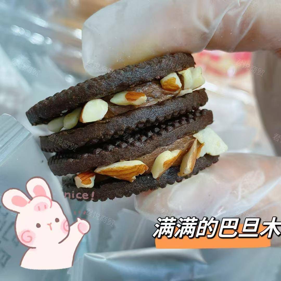 果滋趣沙不列夹心饼干芒果抹茶味草莓红茶味巴旦木巧克力味饼干