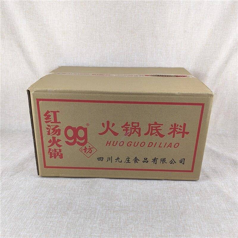 姑姑坊红汤火锅底料400g 麻辣烫自助餐调料 牛油冒菜烧菜料调味品