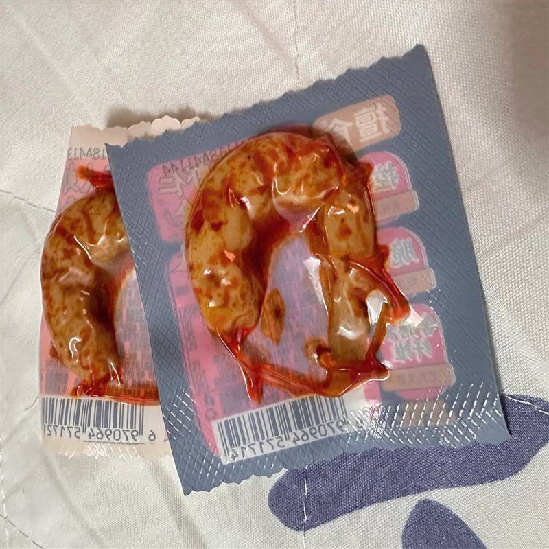 魔芋大虾仁80包素食开袋即食美味爽口解馋小食品零食休闲小吃20包