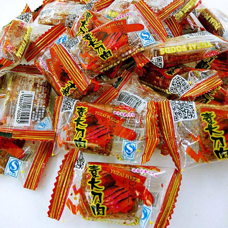 宇仔大刀肉辣条怀旧麻辣味儿时经典素食小零食小吃休闲食品大礼包