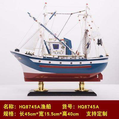 新品仿真木质渔船模型实木