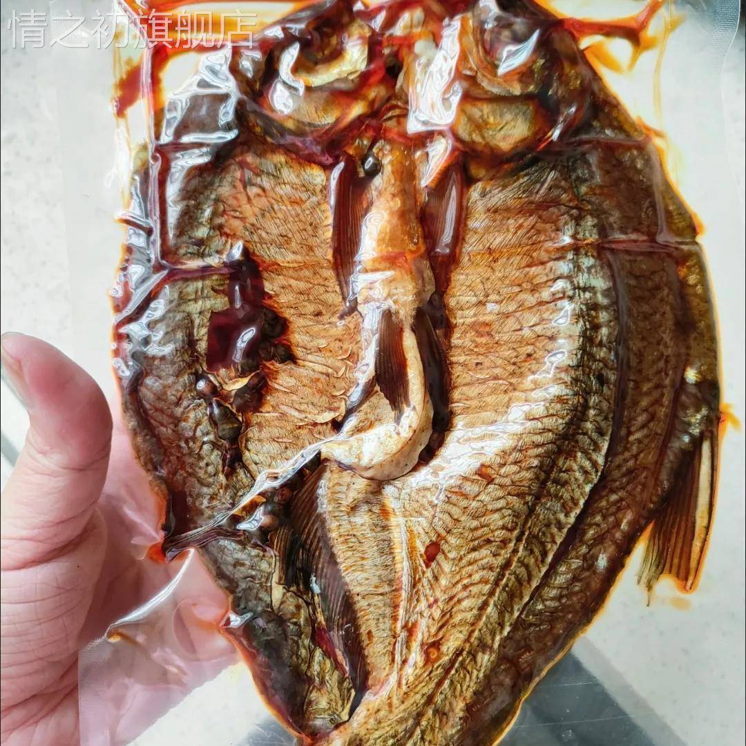 酱板鱼手撕鱼湖南酱板鱼常德酱板鱼抖音超辣酱板鱼麻辣香辣即食