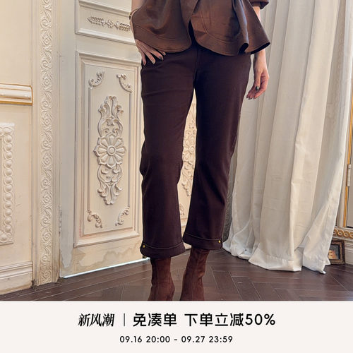 COCO BECCI【秋日拿铁】复古金扣腰带卷边时尚百搭牛仔裤女秋冬