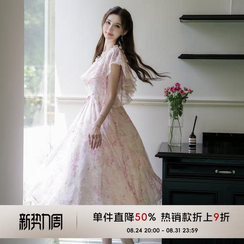 法式A字裙聚酯纤维蕾丝