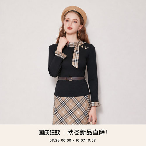 COCO BECCI【英伦日记】天丝绵羊毛格纹飘带花边袖打底针织衫女秋