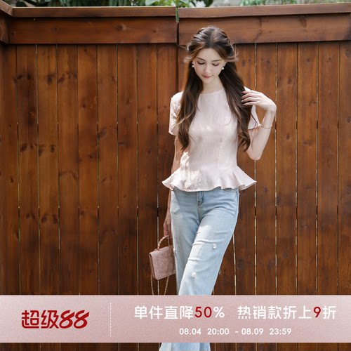 COCO BECCI【醋酸裙摆T】100醋纤珠光肌理缎面短袖小衫上衣女夏季
