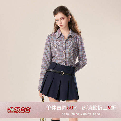 COCOBECCI常规款法式单排多扣棉
