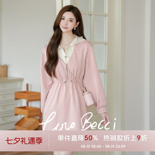 COCO BECCI【甜心少女】蕾丝连帽蝴蝶吊坠收腰连衣裙CGLJA371025