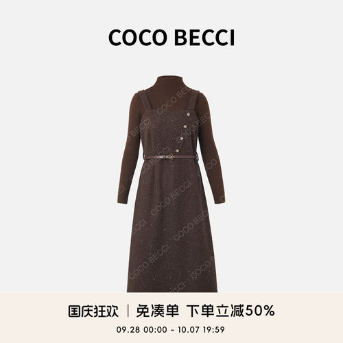 COCOBECCI【星光佳人】加厚保暖时尚百搭背带裙YT24YW720006