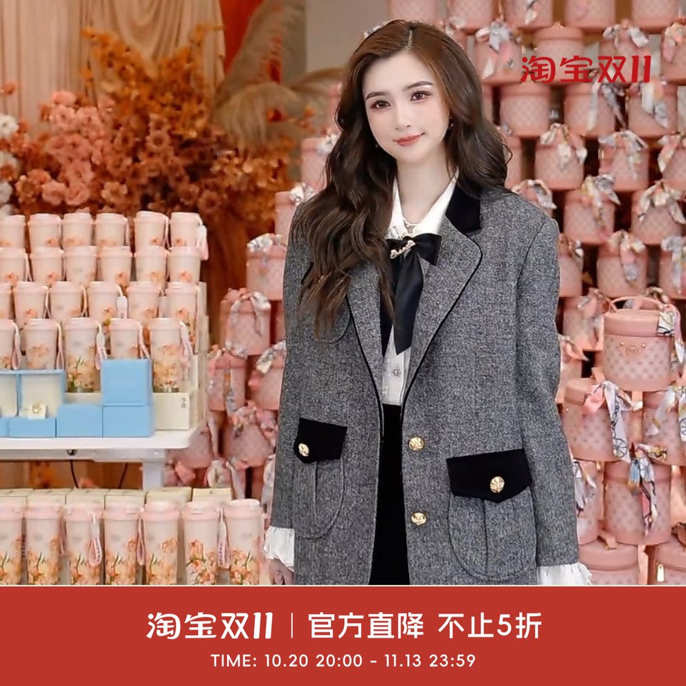 COCO BECCI【香阀世家】绵羊毛复古英伦轻甜气质外套女2026秋冬